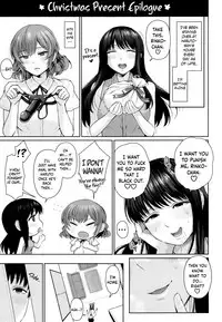[Edogawa Roman] Marshmallow Days [English] {Hennojin + N04h}