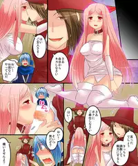 [Amuai Okashi Seisakusho (Matsuzono)] Okashi Tsumeawase Pack 2