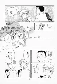 [Suehirogari] K.A.A.R. Haru no Maki