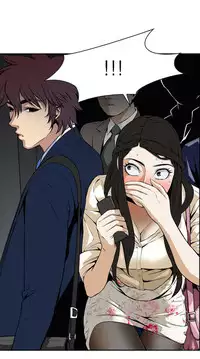 Take a Peek Ch.1-2 (English) (Ongoing)