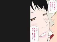 (同人誌)[サークルENZIN] 喜美嶋家での出来事4(完結)セックス結婚式編