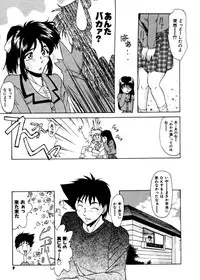 [Gabri-L] Pretty Bazaar