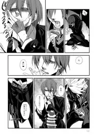 (HaruCC19) [Ryukotsu (Rokusuke)] RE_GREEN (BLAZBLUE)