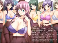 [Anthology] Sengoku Hime Bushou Chijoku Den