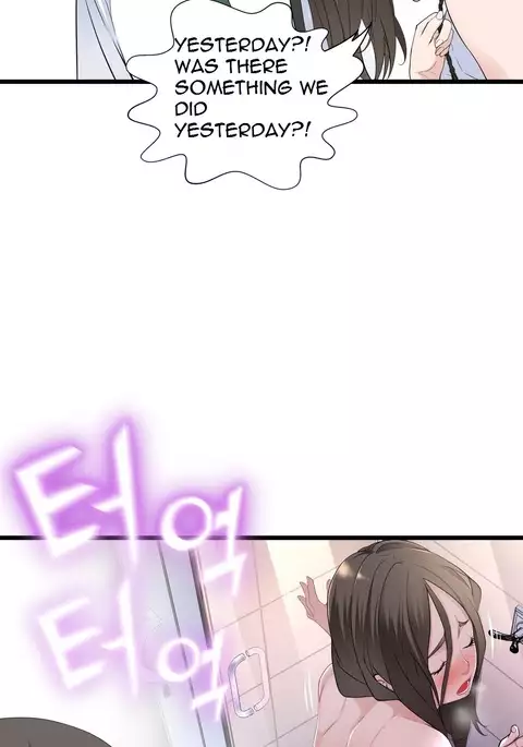 Tissue Thieves Ch.1-34