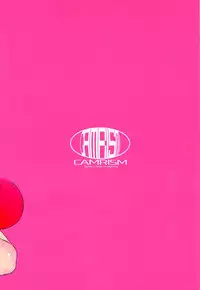 Ueno-san wa Iresasetai! 丨上野想讓我插個爽！