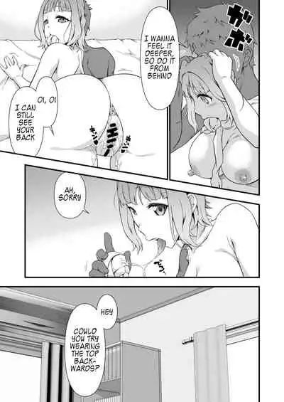 Kyuukyoku no Kawa Manko o Sagase!