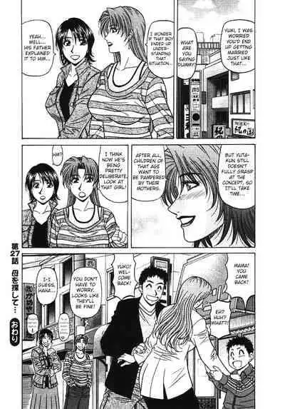 [Ozaki Akira] Kochira Momoiro Company Vol. 3 - Ch.1-8 [English]