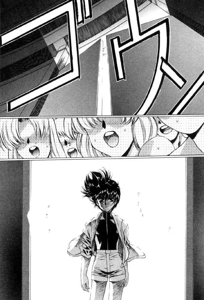 Vampire Master Vol1 - Night5