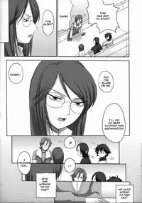 KETSU! MEGATON 00 [English] [Rewrite]