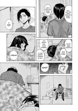 Ani to Imouto no Jijou. Ch. 1-5