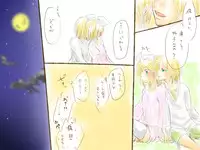 [Chouno Kumika] 成長プログラム②レン×リン (Vocaloid)