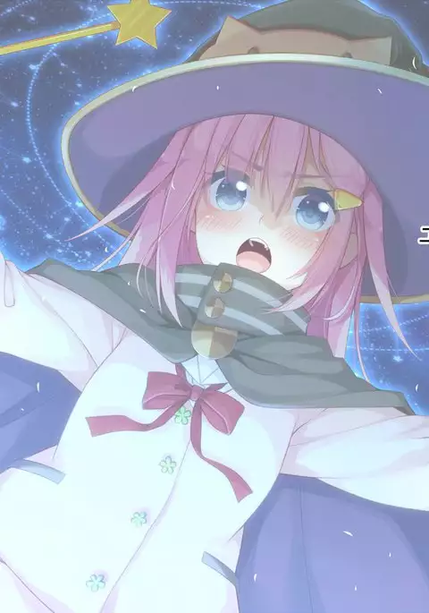 Akuma no Memochou ～Chicken-kun, Haikyuu Shoujo to Yume o Miru～