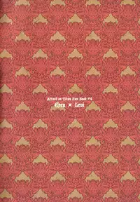 (C84) [KSK. (Haruchika)] Love is blind. (Shingeki no Kyojin)