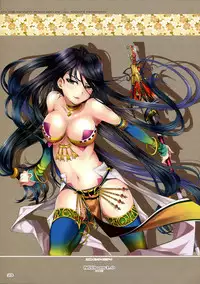 (C84) [TRI-MOON! (Mikazuki Akira!)] mik-oto (Toaru Kagaku no Railgun)