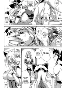 [Shiina Kazuki] Inran Ningyou Hime | Hime the Lewd Doll [English] {doujin-moe.us}