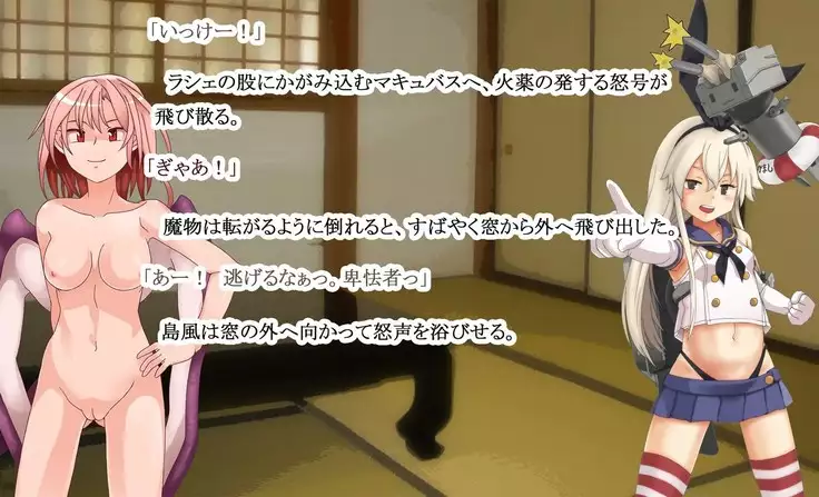 Kuchi dashi Collection ~ Peropero Jiyurujuru Gokkun 12 Renpatsu ~