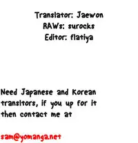 [BAK Hyeong Jun] Sweet Guy Ch. 1-47 [English] [YoManga]