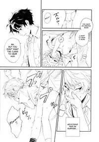 (ZERO no Hakobune 4) [MOMO (Momoishi)] Himitsu (ALDNOAH.ZERO) [English] [Shotachan]