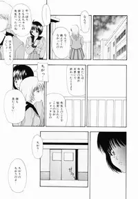 [Library] Kankin SM Heya | ROOM of SM CONFINEMENT