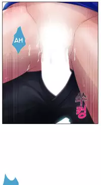 [Studio Gale] Lady Garden Ch.1-33 (English) (Ongoing)