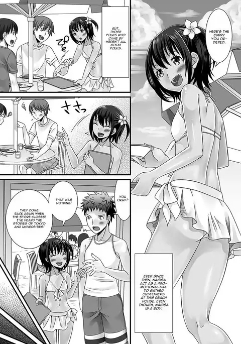 Umi to Hiyake no Omoide