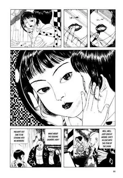 Shōjo Tsubaki | Mr. Arashi's Amazing Freak Show