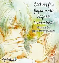 [Fujikawa Ruri] Aiyoku Heaven [English] [Fujoshi Bitches]