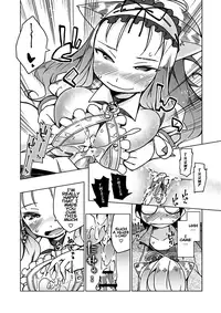 [Kureura Keita] Kyou no Osusume Sememikko Ch. 1 [English] [Egao Scans] [Digital]