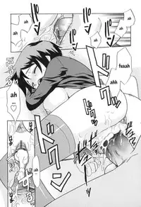 [Nekogen] Deredere [Eng][terriball]