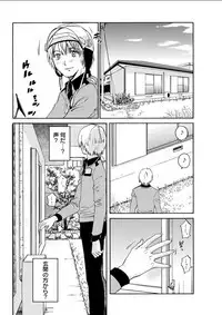 Action Pizazz DX 2018-05 [Digital]