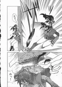 [Yamamoto Kenji] Kunoichi Ranfucho Shita