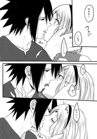 (Chou Zennin Shuuketsu 2019) [Togijiru (OhRin)] Darling Pinky Bottle (Naruto)