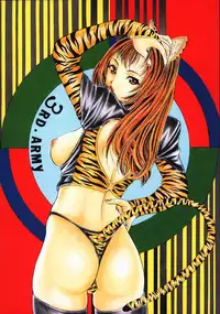 (C59) [2CV.SS (Asagi Yoshimitsu)] M 0.5 (various)