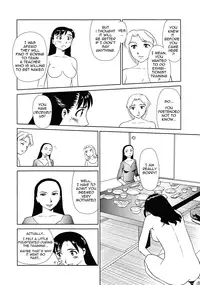 [Suehirogari] Orunito c01-05 [ENG][Decensored][Munyu]