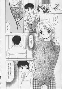 [Sou Akiko] Mix Juice [Incomplete]