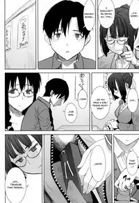 Unsweet Kurose Katsuko Plus Saikai...