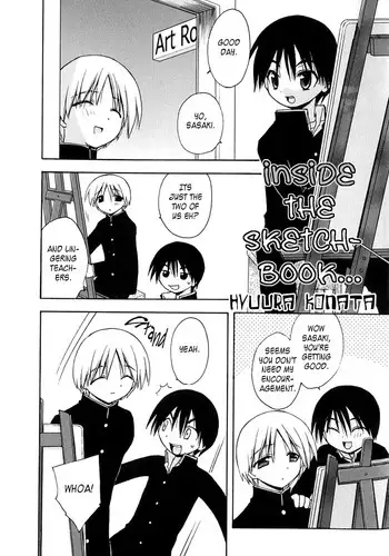 [Konata Hyuura] Croquis no Naka de | Inside the Sketch-book (Boku no Animal Life - My Animal Life) [English]