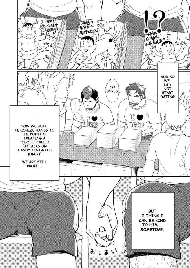 DOBLE WHIP ESCALATIONE | Double Whip Escalation