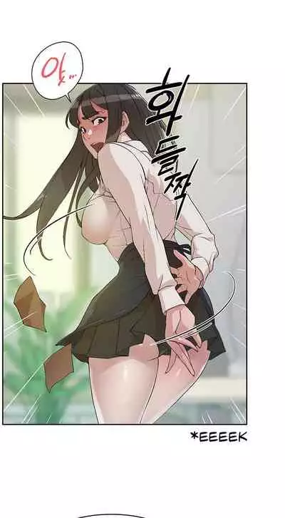 Everything about Best Friend Manhwa 01-12 [English]