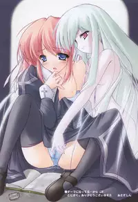 (C64) [Fujitsubo-Machine (Itou Noizi, kichiemo)] Orange Milk