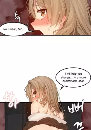 Hahri's Lumpy Star Ch. 9~37