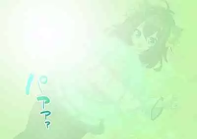 Serenity Guardian Saori