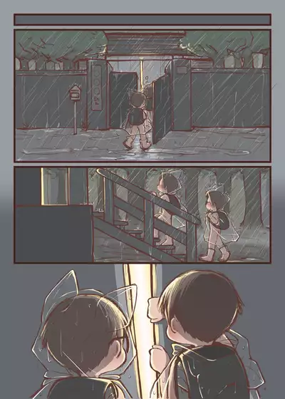 [YuanYuan] Two boys one door [Chinese] [Digital]