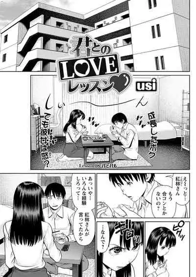 Action Pizazz 2022-01