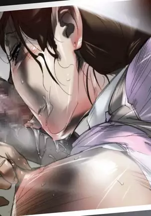 Akubo - Okaa-san - #1