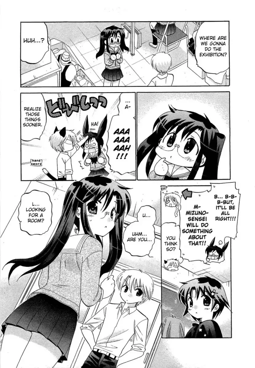 Chu-Bra!! Volume 5 Chapter 32