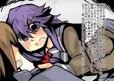 異世界ミルク牧場