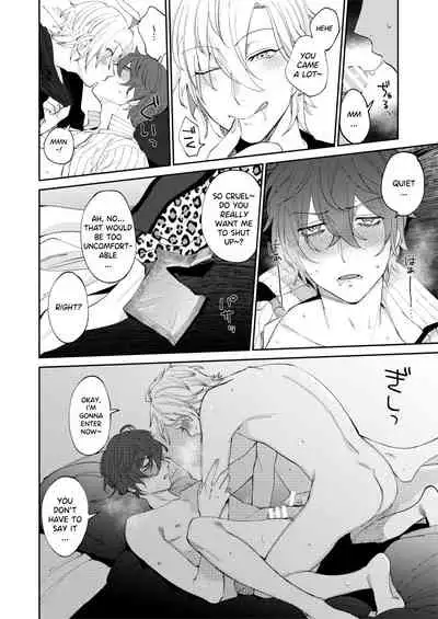 [MAZUNERU (igumox)] 2LDK (Hypnosis Mic) [English] [Digital]