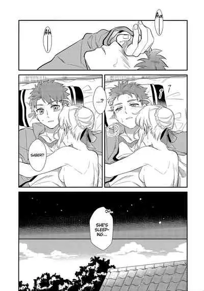 (Super ROOT4to5 2018) [Atama Ohanabatake (Otama)] Nonde Nomarete (Fate/stay night) [English] [Stopittarpit]